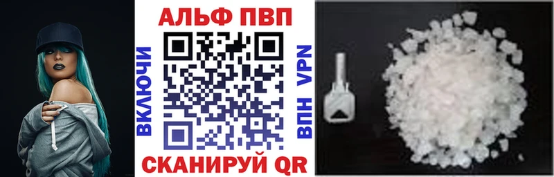 Купить наркотик аптеки Усть-Джегута МАРИХУАНА  omg вход  Гашиш  Мефедрон  Cocaine 