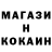 ТГК концентрат Daba Nimaev