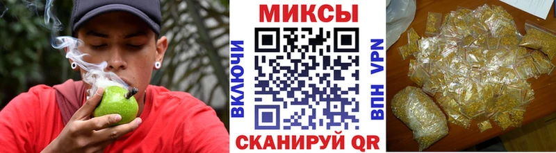 БУТИРАТ Butirat  Усть-Джегута 