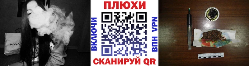 ГАШ индика сатива  где продают наркотики  Усть-Джегута 