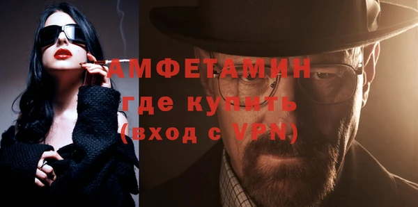 кокаин Аркадак