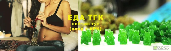мяу мяу мука Арсеньев