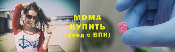 кокаин Аркадак