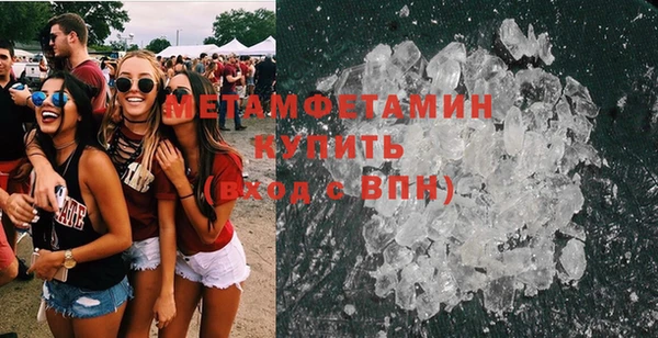 кокаин Аркадак