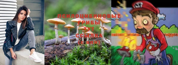 кокаин Аркадак