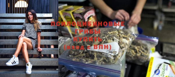 MDMA Premium VHQ Армянск