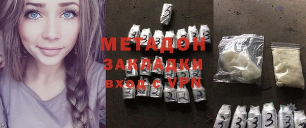 кокаин Аркадак