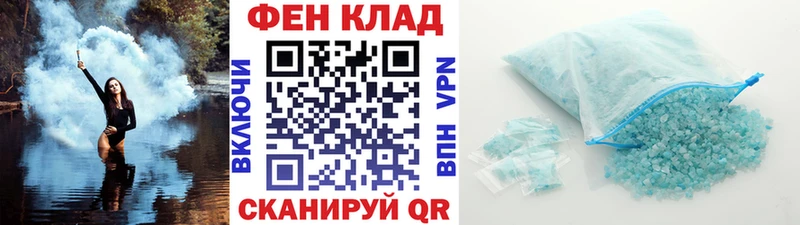 Метамфетамин винт  Усть-Джегута 
